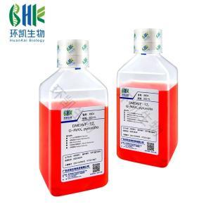 DMEM/F-12培養基 L-丙氨酰-L-谷氨酰胺、丙酮酸鈉與苯胺的關鍵成分解析