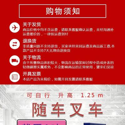 全能搬運(yùn)解決方案 從自動裝卸到專業(yè)打包的一站式服務(wù)
