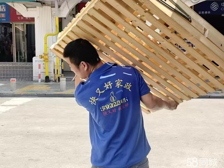 廈門搬家公司全方位服務(wù)指南 居民搬遷與專業(yè)搬運(yùn)的多元選擇