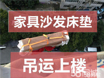 鄭州專業(yè)搬運(yùn)服務(wù) 從倉庫搬遷到鋼琴搬運(yùn)與設(shè)備租賃一站式解決方案