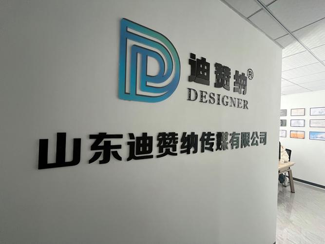 經營范圍聚焦 廣告發布、數據處理與存儲支持服務、技術數據處理服務